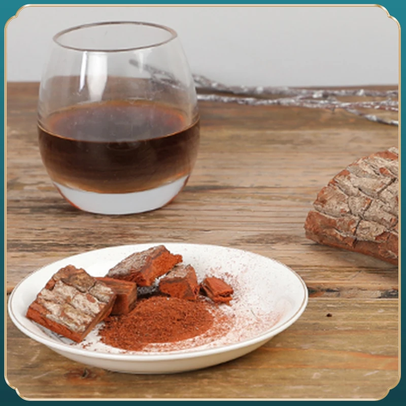 高山植物粉50克包邮