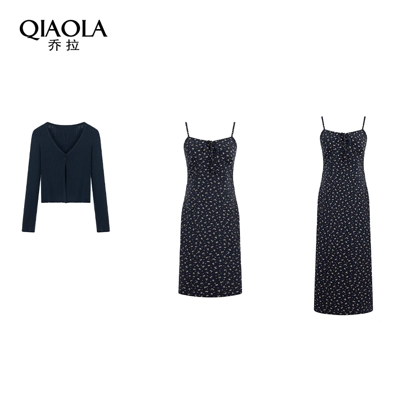 QIAOLA/乔拉【花如意】秋夏季弹力针织碎花修身显瘦吊带裙开衫套装
