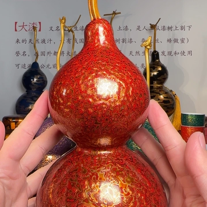 非遗红金犀皮漆大葫芦1个
