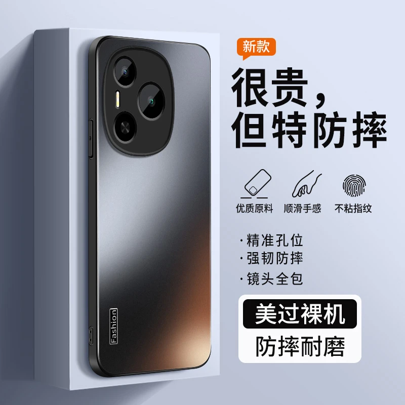 适用华为荣耀power手机壳新款字母磨砂硅胶超薄镜头全包防摔外壳