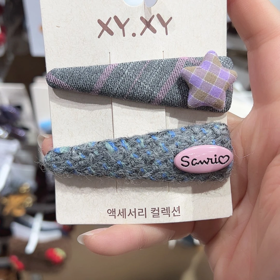 非金属格子星星掰掰夹