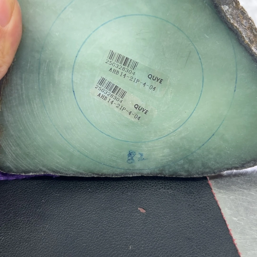 未镶嵌手镯定制翡翠大****）手镯