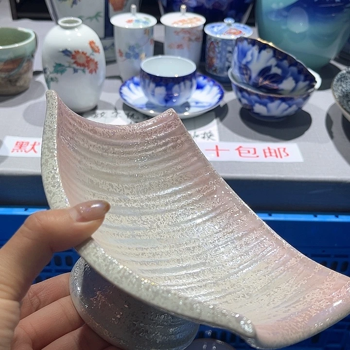 紫砂默认微瑕，满二十包邮！！！默认微瑕！！！