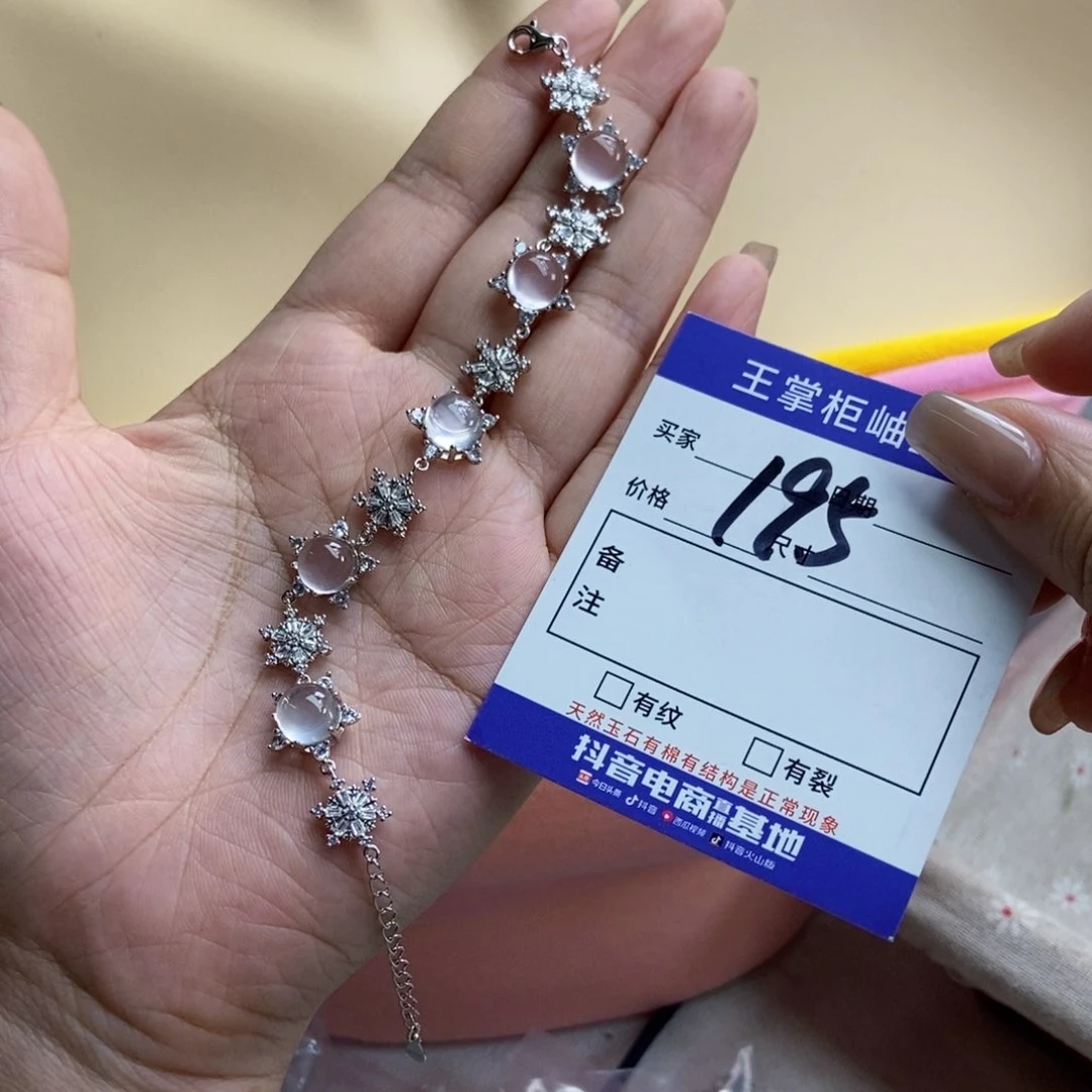 银S925镶嵌颈饰水晶