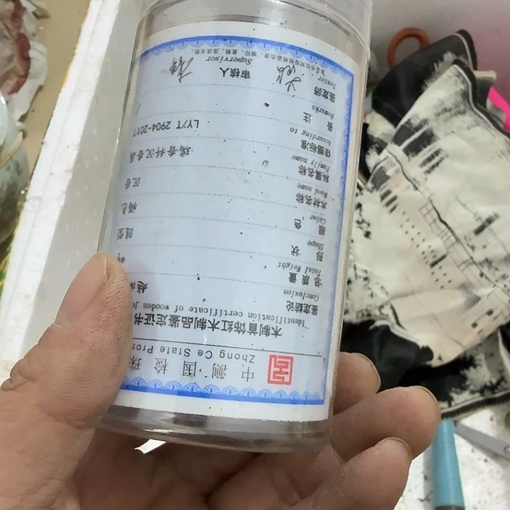 豆****扇子 把g哥哥哥哥vvv不宝贝宝贝