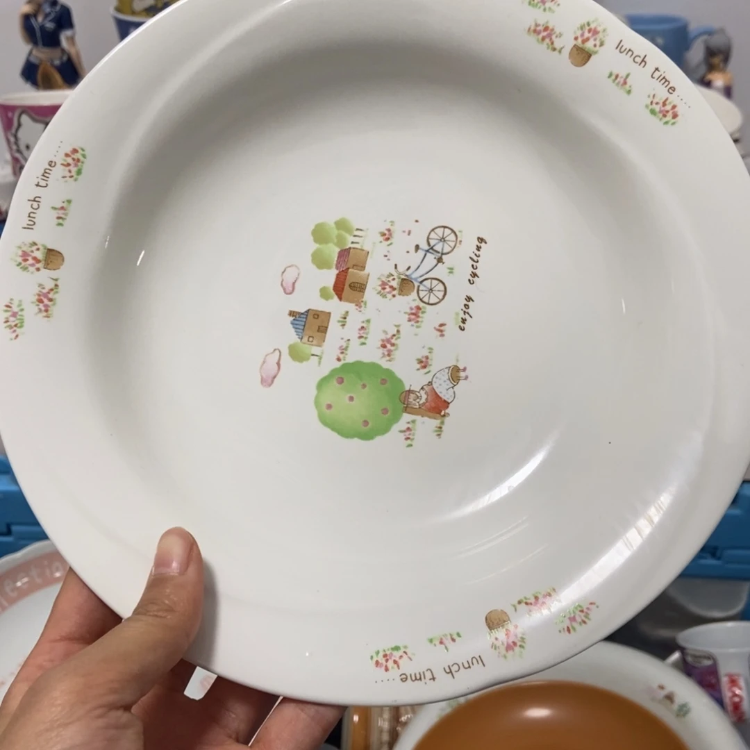 心***阳瓷片陶瓷默认了一款