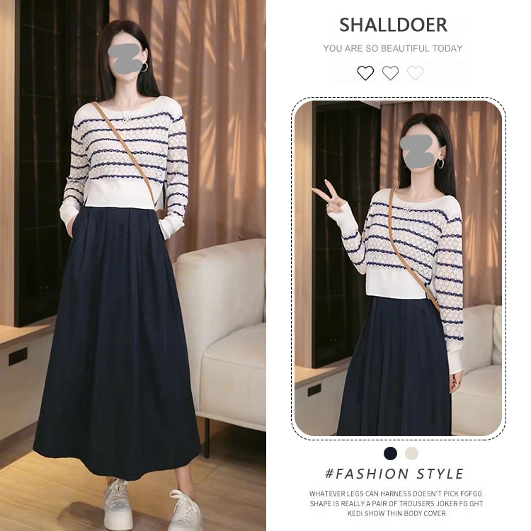 法式轻奢气质套装女2025春秋新款条纹撞色镂空针织衫半身裙两件套