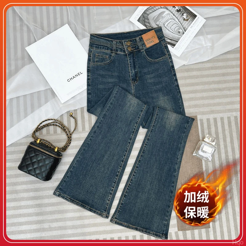 腿春季高腰蓝裤复古秋冬修身显瘦百搭显微喇叭牛仔裤女长双排扣