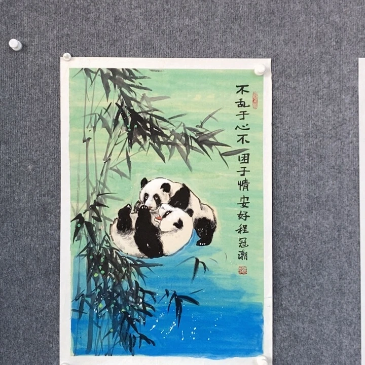 国画绘画作品欣赏