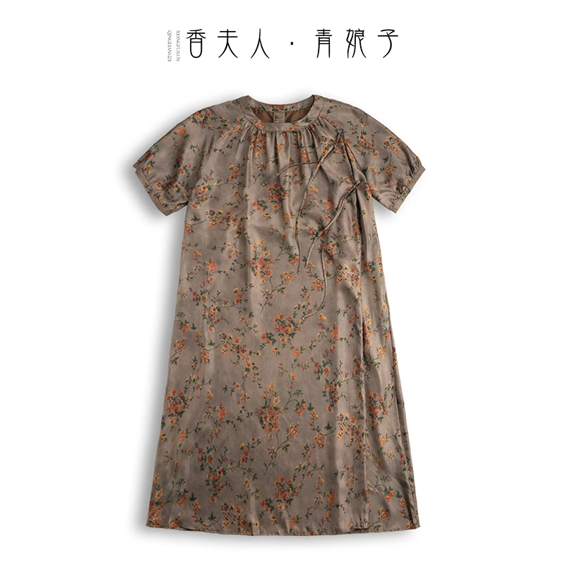 青娘子-真丝（雅可）小碎花流苏高腰显瘦时尚复古气质连衣裙60504