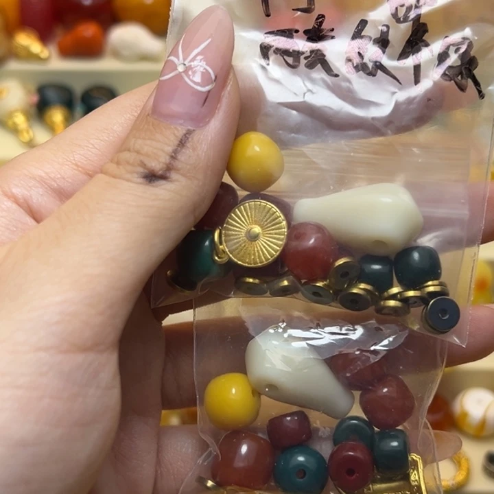 华***部明天发货明天发货