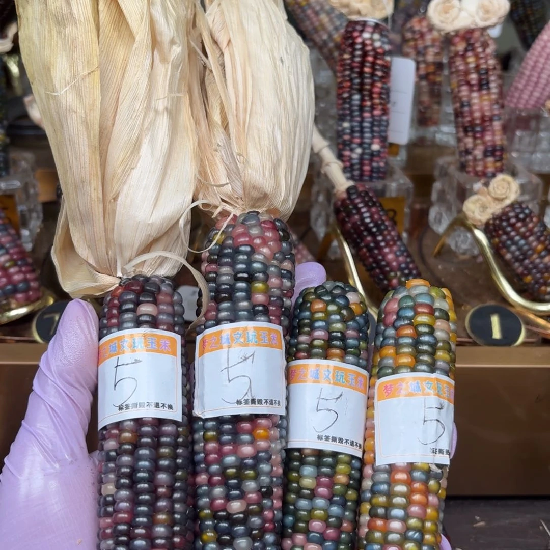 柏香籽/百香籽吊坠甜**绿