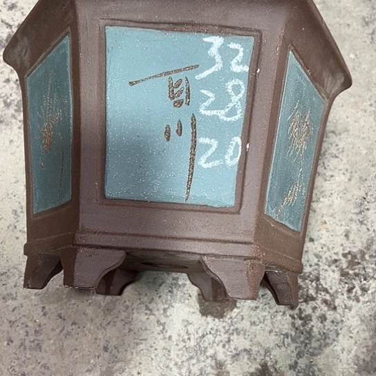 紫砂工艺厂、紫砂工艺厂……