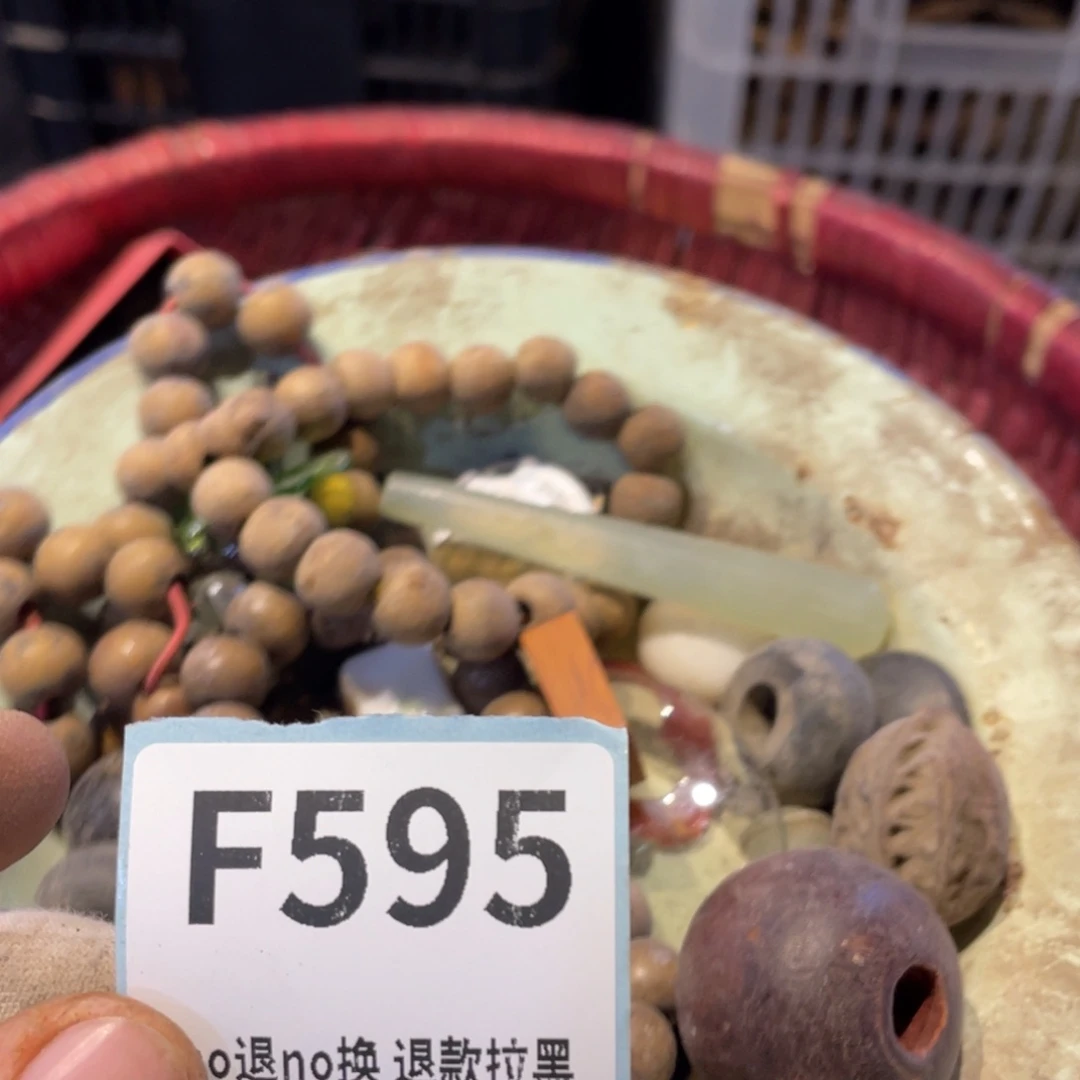 刘****瓷片表弟链接火爆热卖热卖
