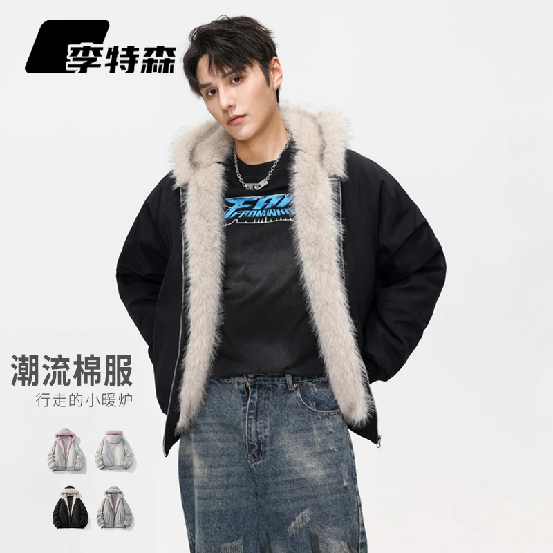 李特森座山雕美式复古加绒毛领外套秋冬新款宽松连帽派克棉服夹克