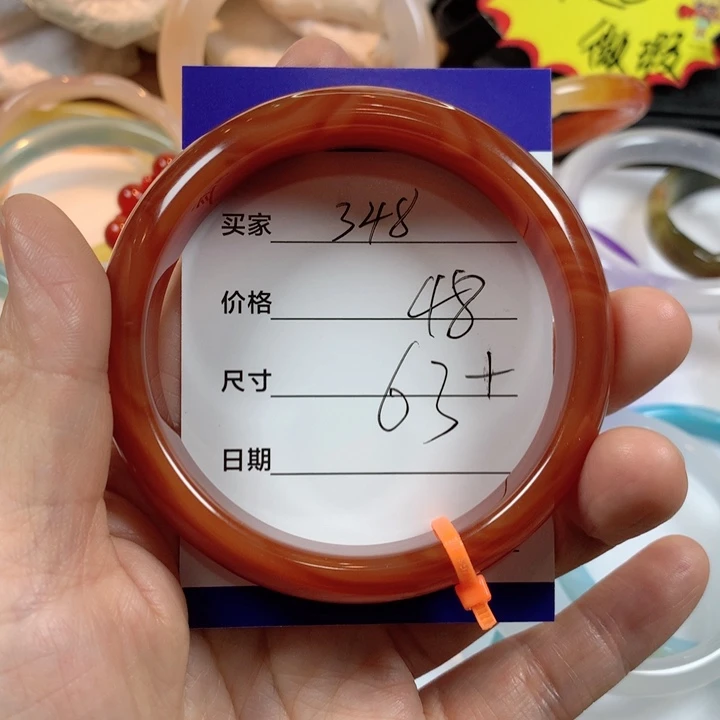 @***光玛瑙/玉髓未镶嵌手镯