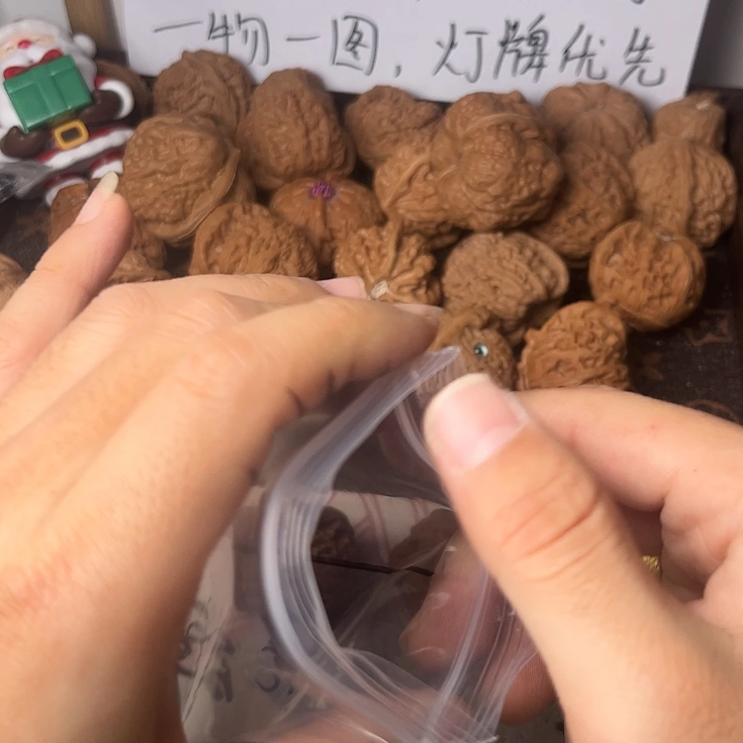 无***兽文玩核桃吊坠福利局