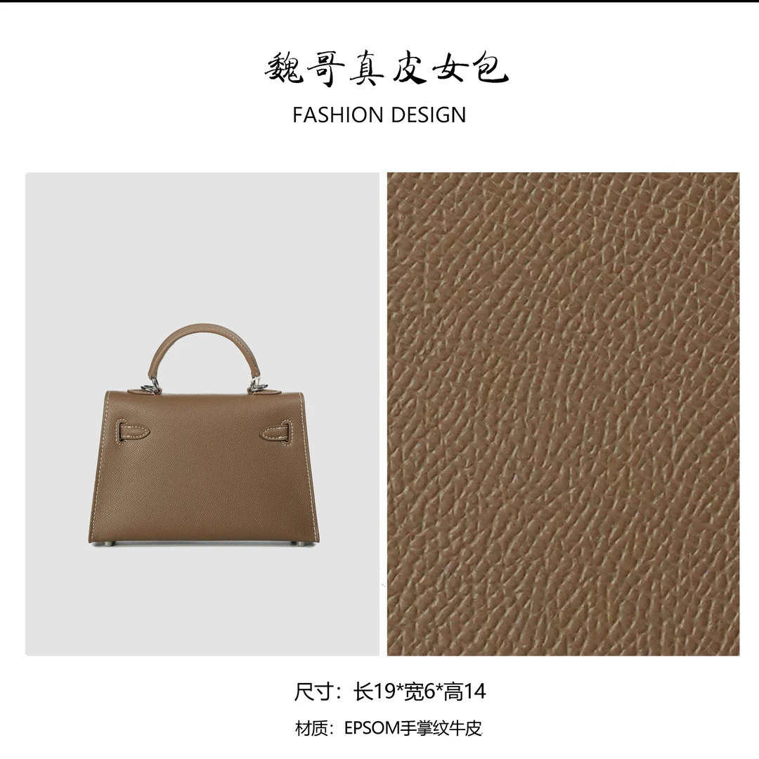 秋冬包包通勤百搭手提包 BV19-手掌纹-大象灰