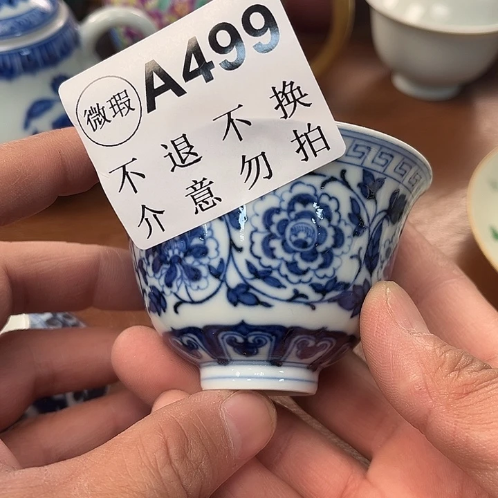 摆件陶瓷茶具茶具陶瓷茶具w