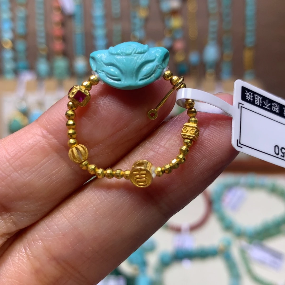 绿松石18K金镶嵌戒指