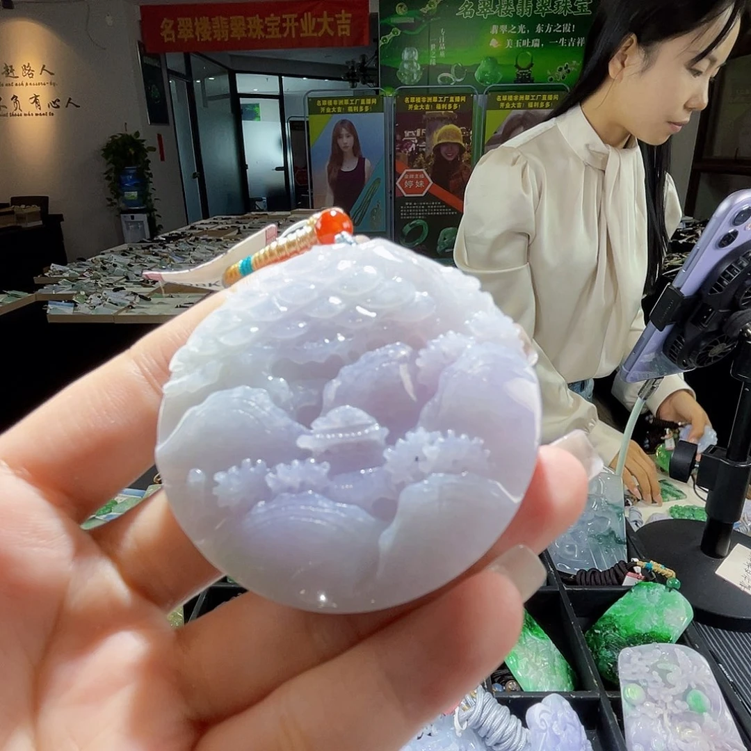 颈饰未镶嵌翡翠一