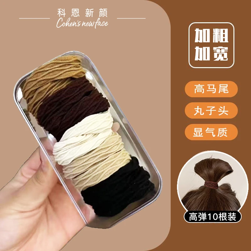 【网红发圈 】高弹力巨耐用高马尾精品发绳皮筋扎发头绳2025新款