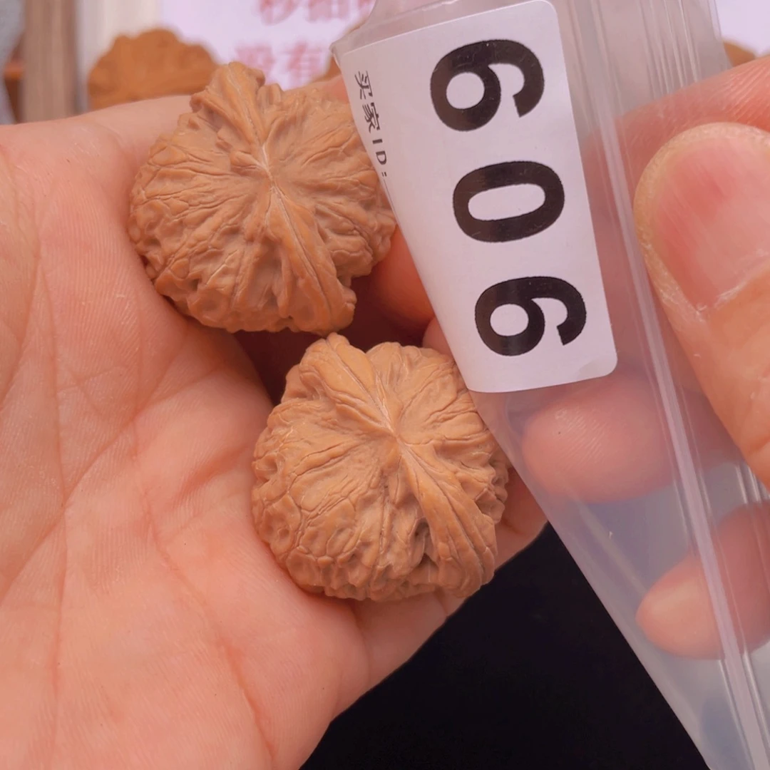 文玩核桃把件?*h核王