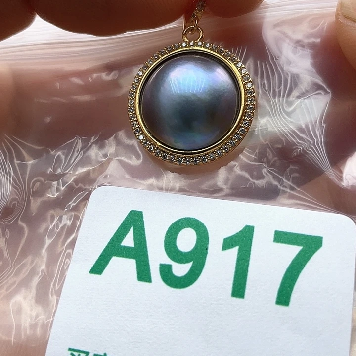 未镶嵌淡水珍珠天然珍珠。  漏 漏 漏