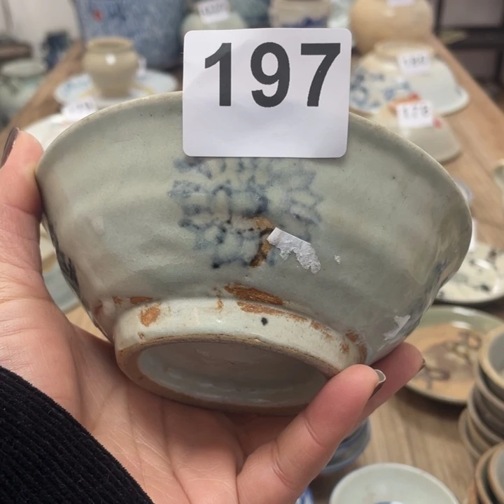 【闪购商品】茶**龄漂漂亮亮的老瓷器197