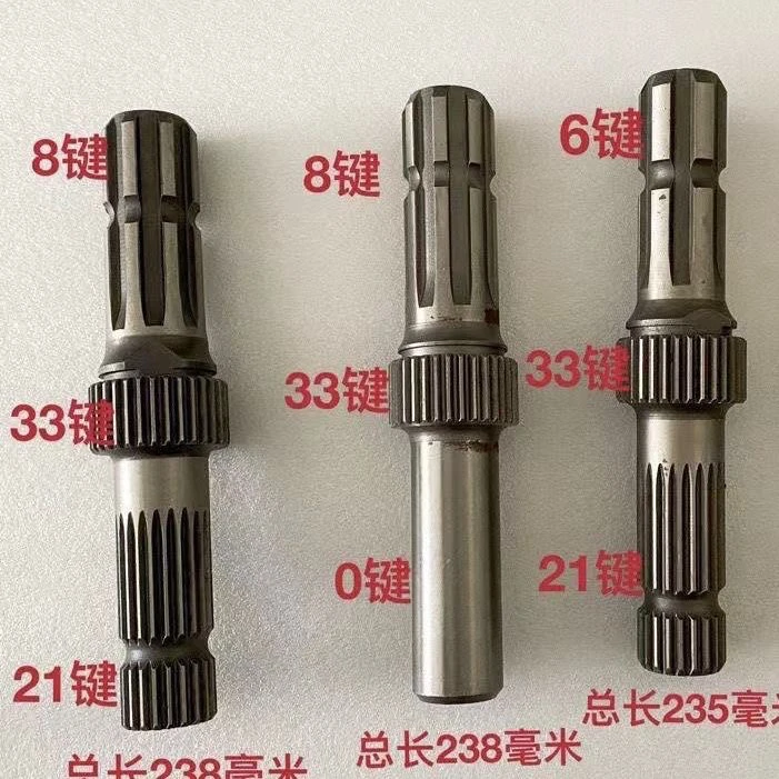迪尔904/1204/1404动力输出轴 后输出轴动力轴约翰迪尔拖拉机配件