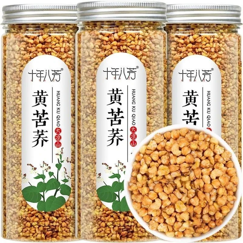 十年八芳黄苦荞茶四川大凉山农家浓香型苦荞麦茶胚芽茶养生花草茶