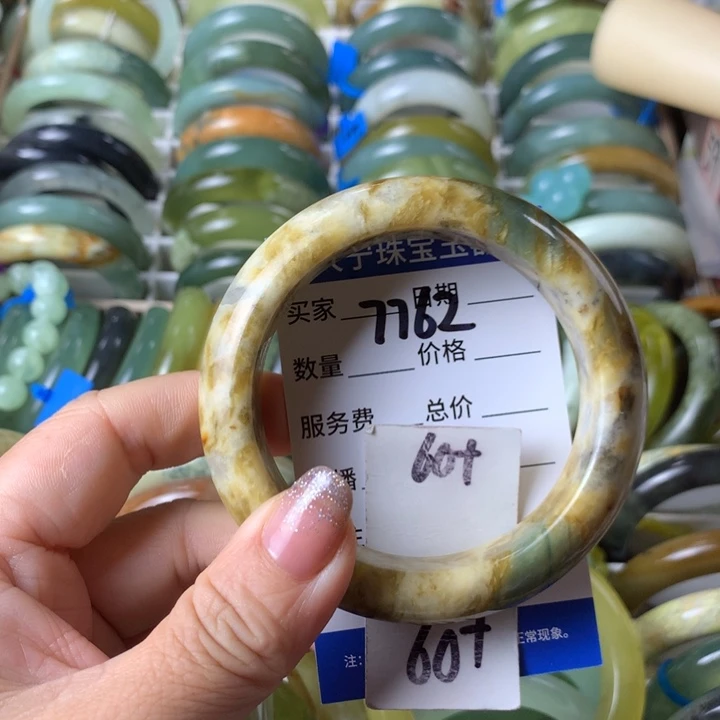 未镶嵌蛇纹石玉手镯7762