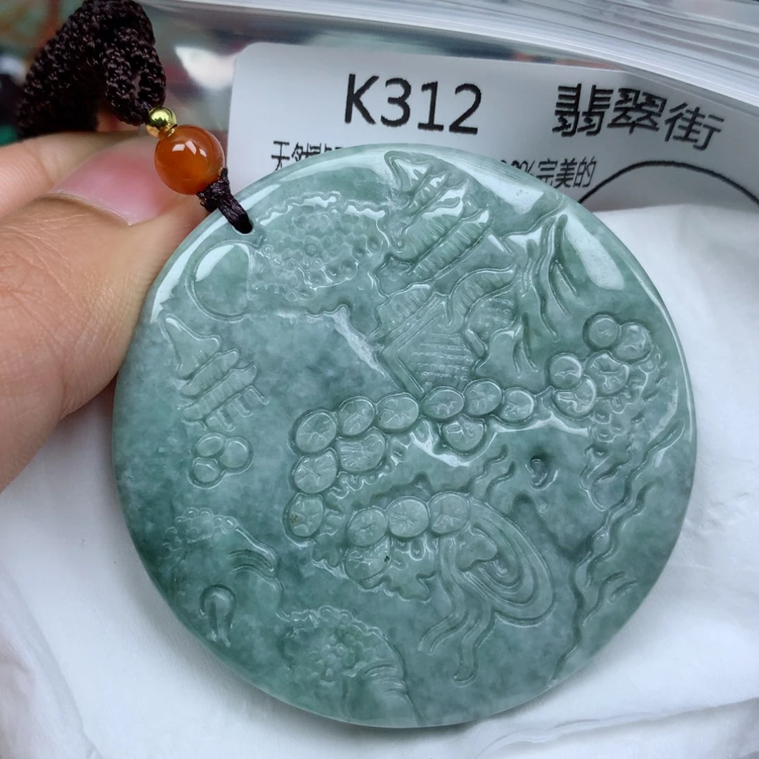 翡翠颈饰未镶嵌牌子
