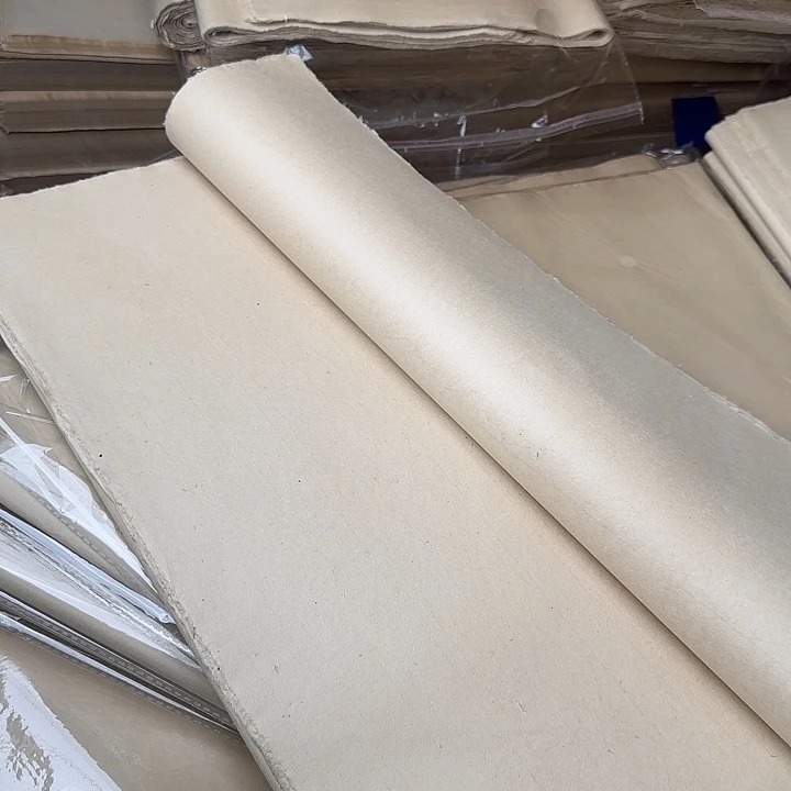 孤品四尺三开50张略厚