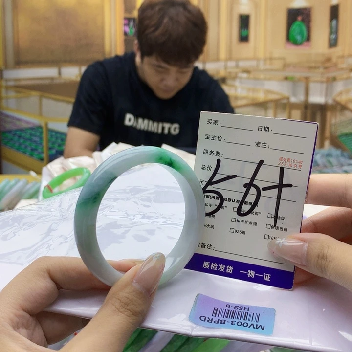 未镶嵌手镯翡翠000……