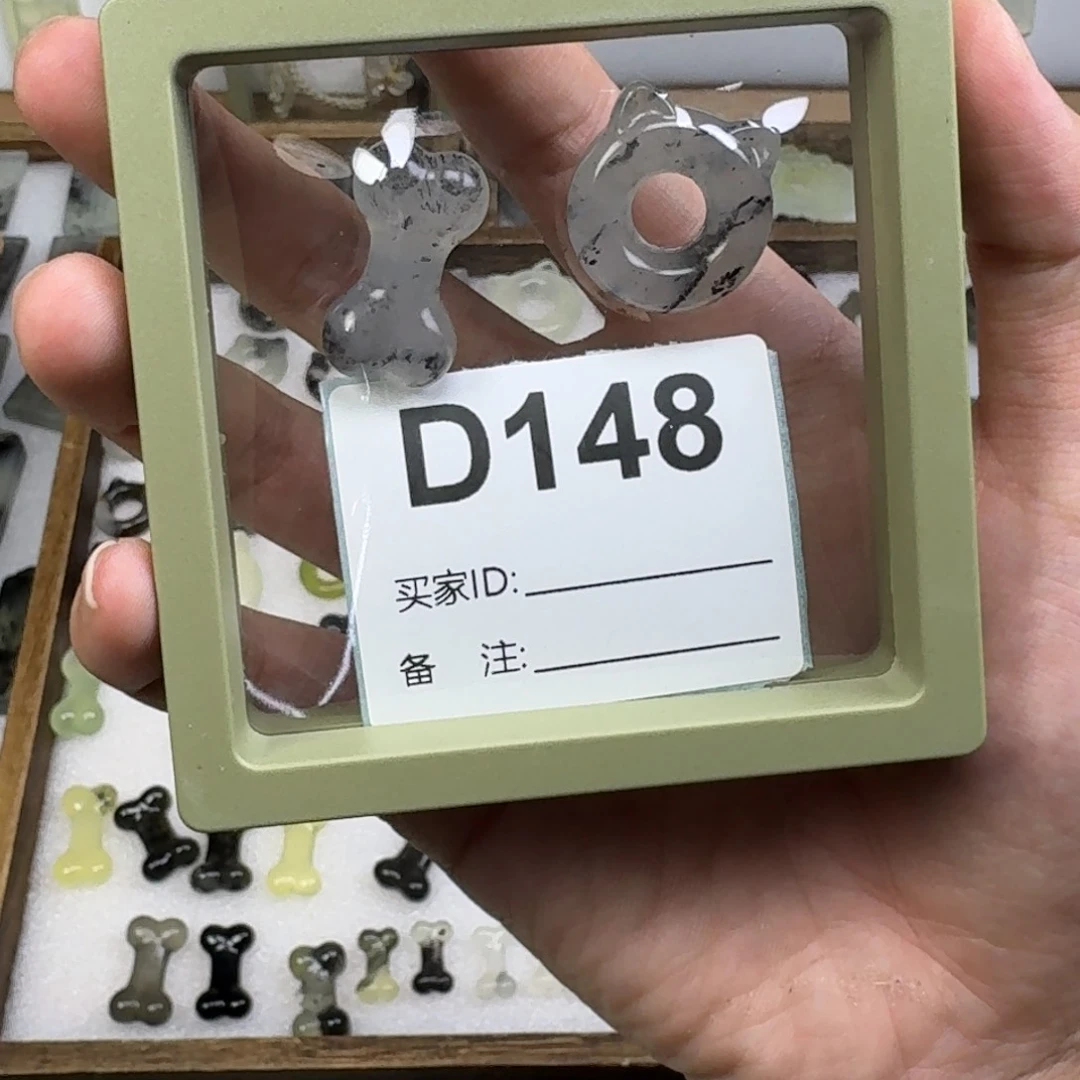 蛇纹石玉吊坠未镶嵌去***.