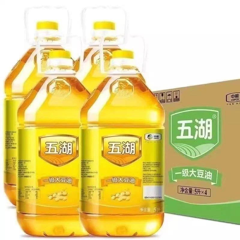 五湖一级大豆油5L×4桶家庭炒菜