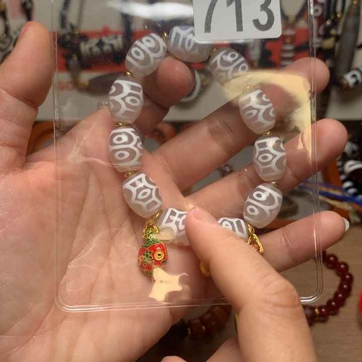 玛瑙/玉髓未镶嵌其他