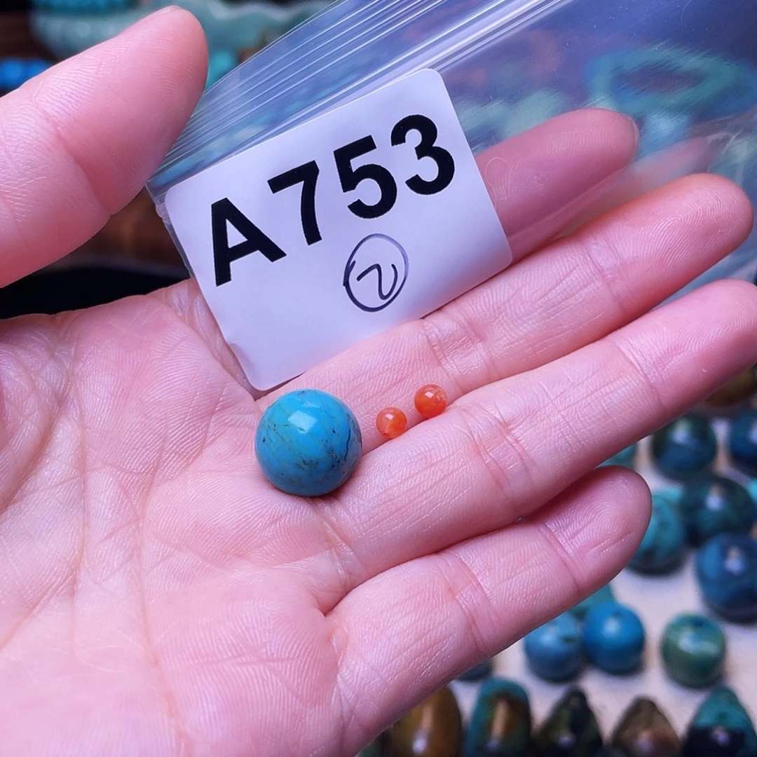 南红玛瑙未镶嵌珠宝半成品