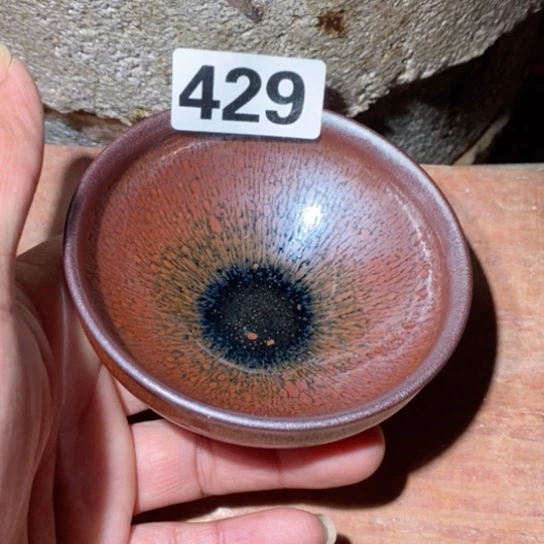 茶盏在线咨询服务态度