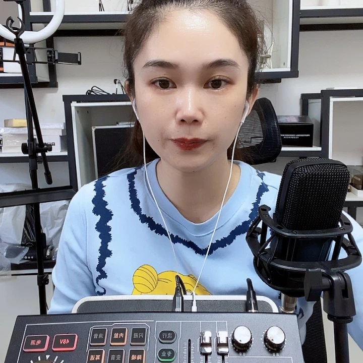 新声派直播声卡驱动