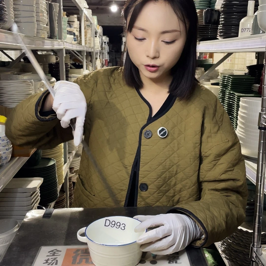 瓷片993           4个