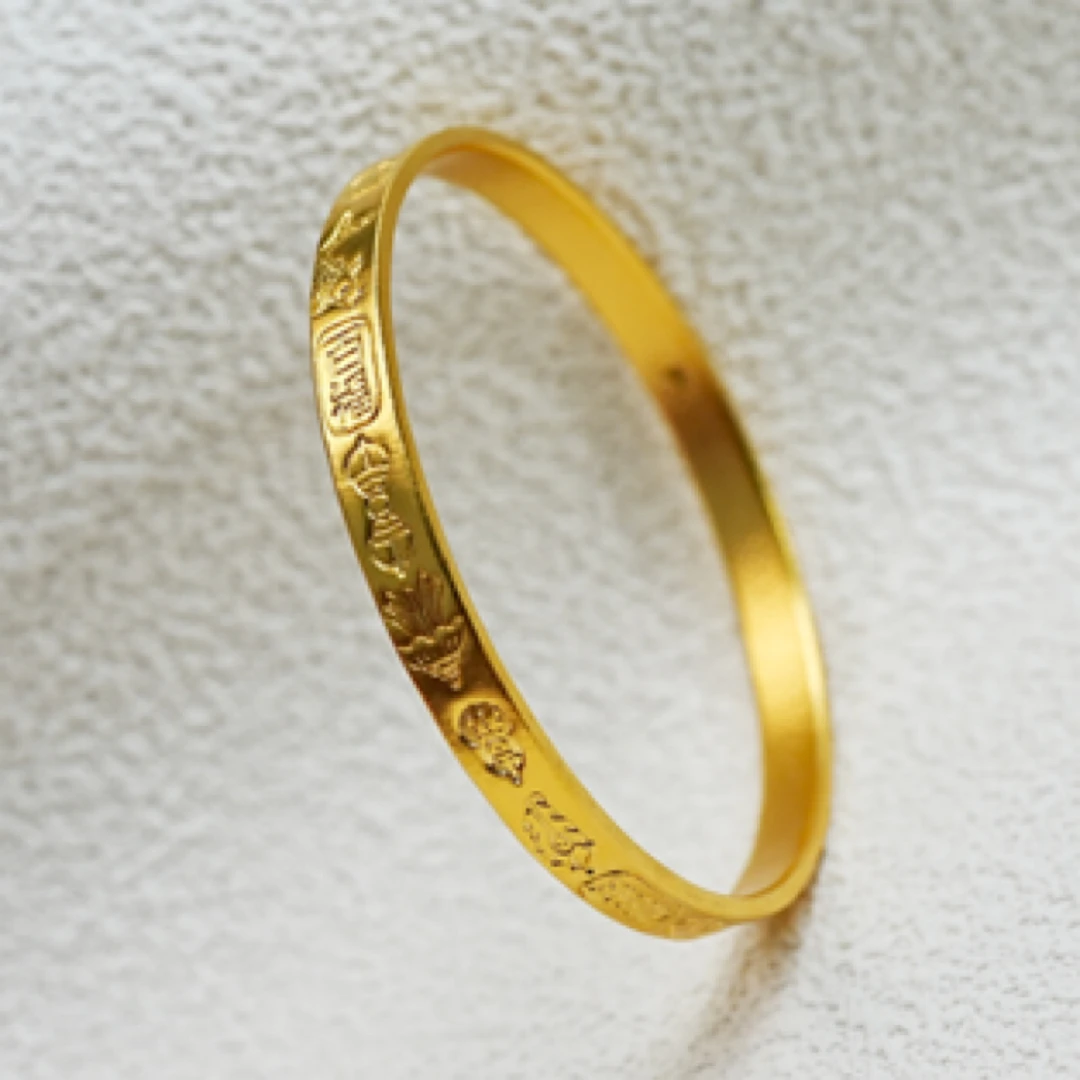 •足金999【吉言】手镯古法宫廷黄金錾刻磨砂纯手工国潮女款金色镯子