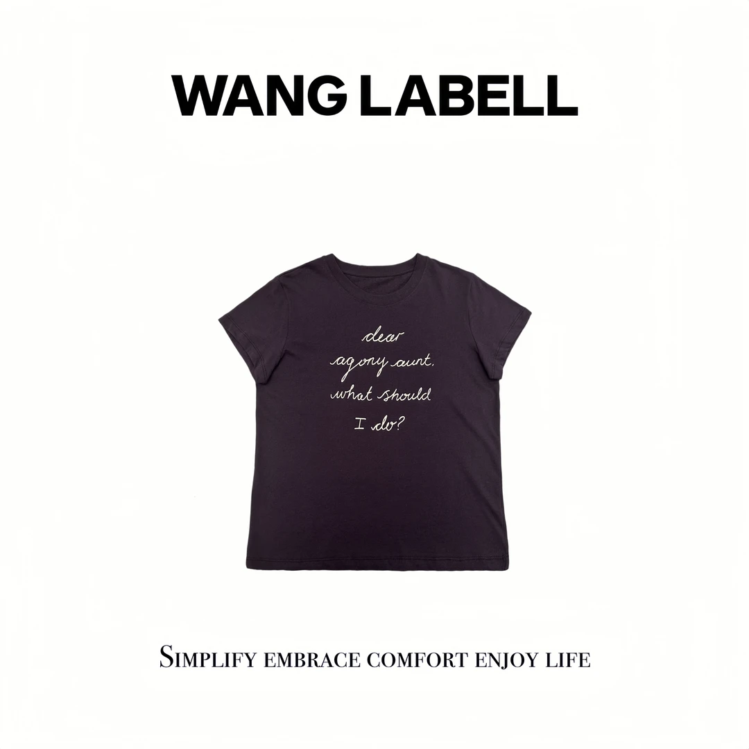 【王斌家】 |  酱紫英文半袖  圆领印花百搭显瘦春夏休闲