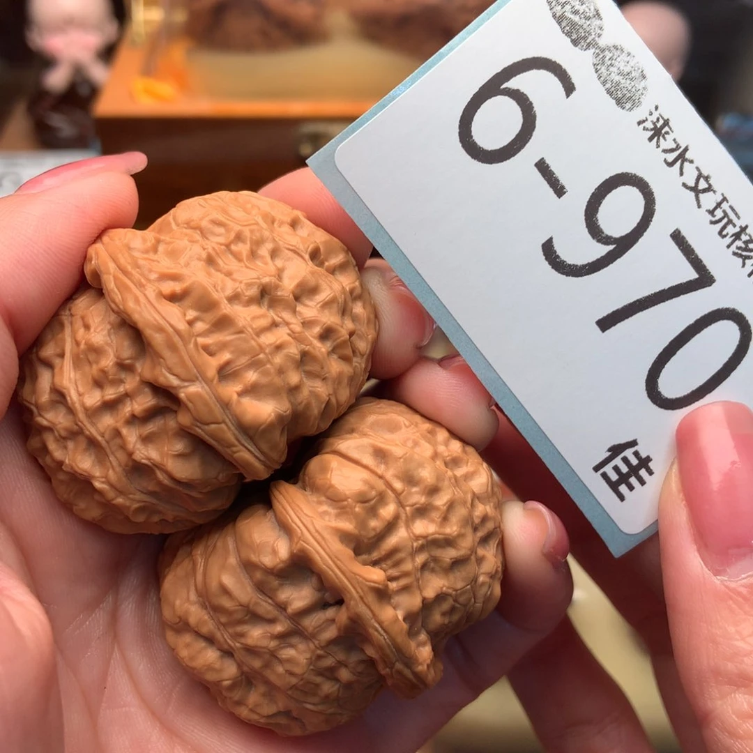 文玩核桃把件40南瓜