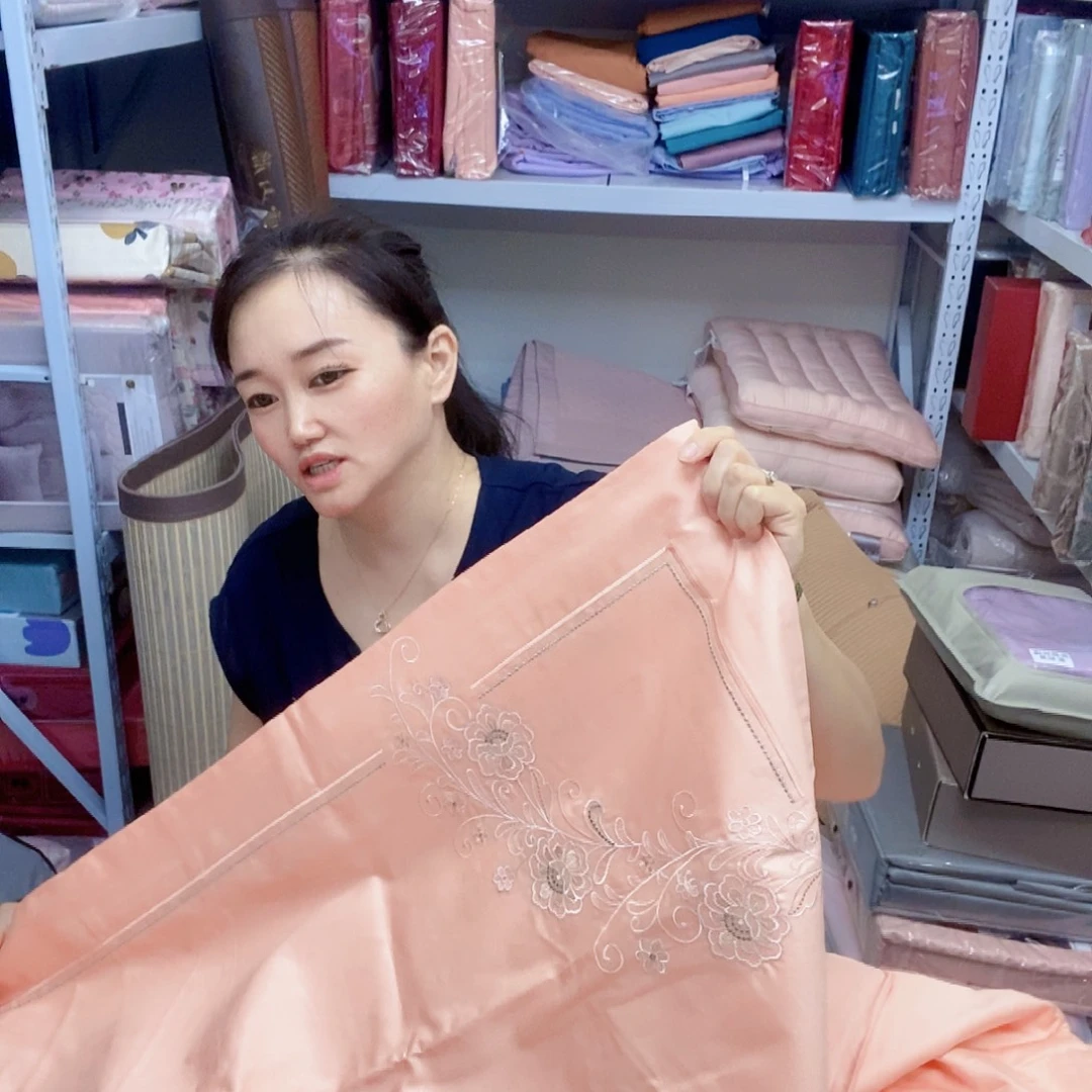 棉棉长绒棉橘色刺绣标准四件套