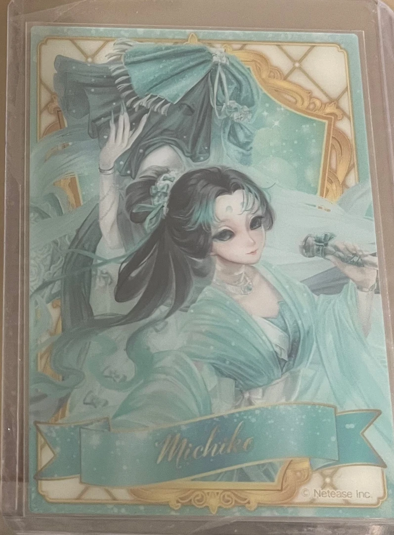 第五人格水溜鸟红蝶