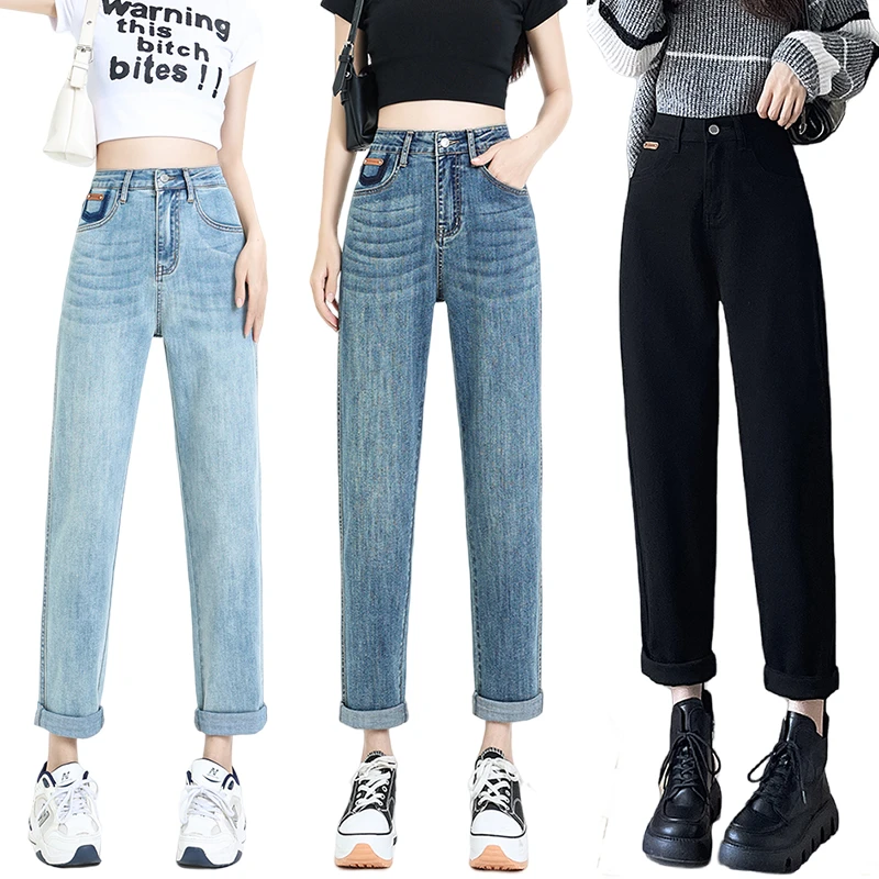 春夏季【微胖梨形身材定制】牛仔裤女宽松显瘦老爹裤女大码男友裤