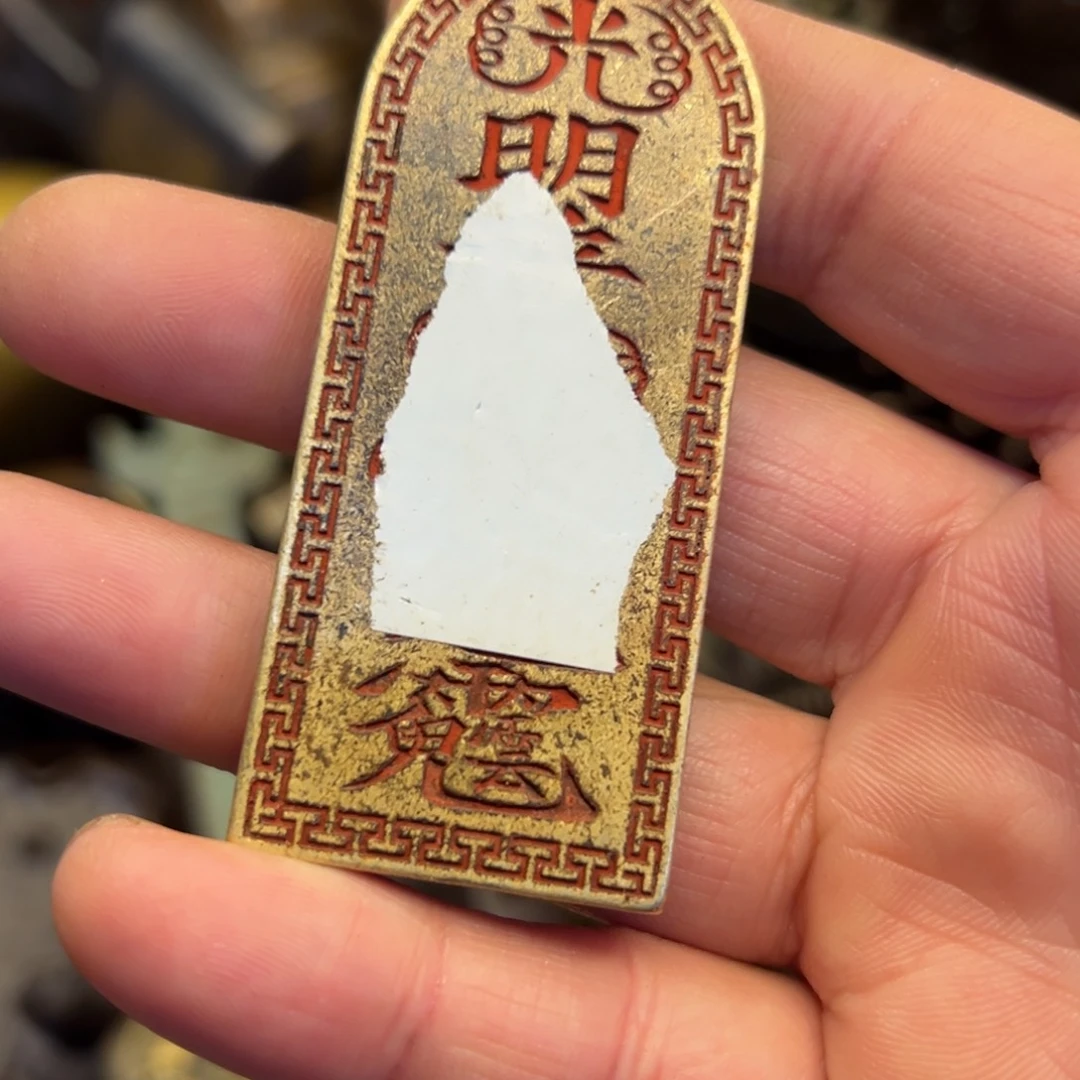 铜器工艺百货艺品专属链接