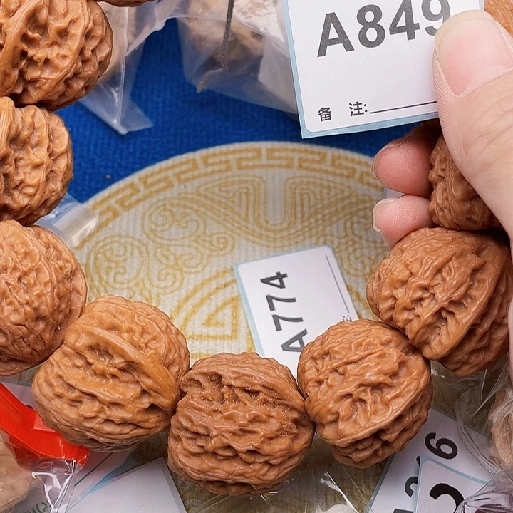 吊坠文玩核桃核桃
